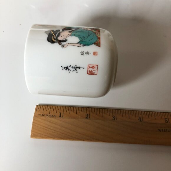 Japanese Porcelain Teacups Set Of 5 Geisha Art Red Box - Picture 2 of 11